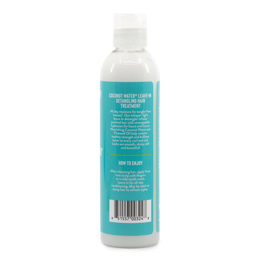 By Camille Rose
CAMILLE ROSE Coconut Water Leave-In Conditioner (8oz)